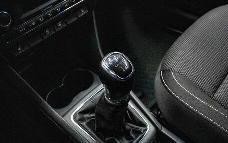 Skoda Rapid I, 2015 год, 899 000 рублей, 21 фотография