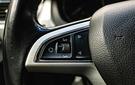 Skoda Rapid I, 2015 год, 899 000 рублей, 17 фотография