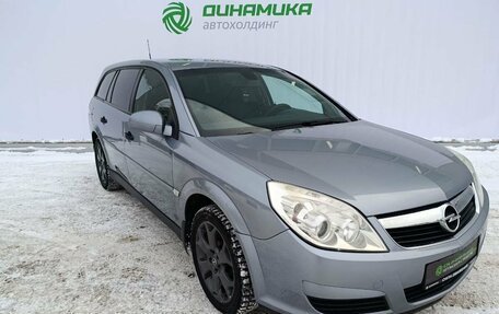Opel Vectra C рестайлинг, 2007 год, 490 000 рублей, 3 фотография