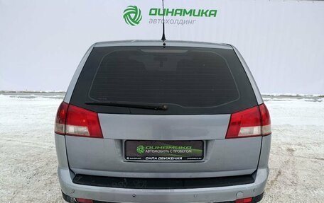 Opel Vectra C рестайлинг, 2007 год, 490 000 рублей, 6 фотография