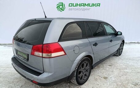 Opel Vectra C рестайлинг, 2007 год, 490 000 рублей, 5 фотография