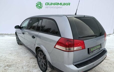 Opel Vectra C рестайлинг, 2007 год, 490 000 рублей, 7 фотография