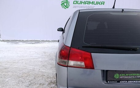 Opel Vectra C рестайлинг, 2007 год, 490 000 рублей, 9 фотография