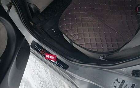 Honda Fit III, 2005 год, 429 000 рублей, 13 фотография