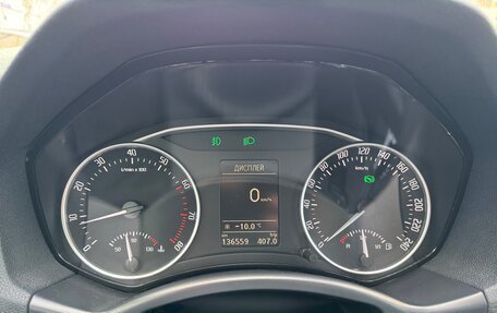 Skoda Octavia, 2012 год, 1 250 000 рублей, 15 фотография