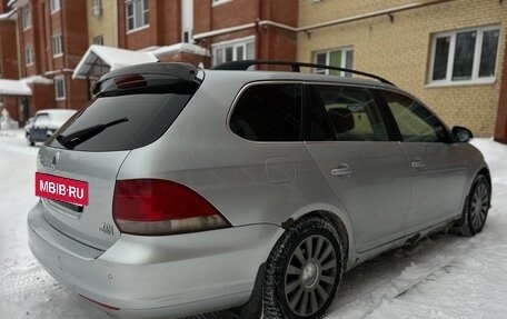 Volkswagen Golf V, 2008 год, 395 000 рублей, 3 фотография