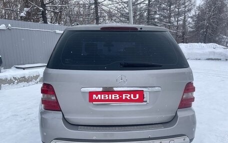 Mercedes-Benz M-Класс, 2006 год, 1 420 000 рублей, 12 фотография