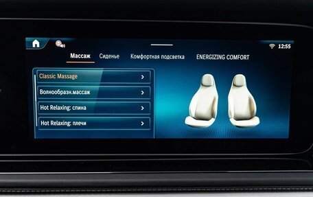 Mercedes-Benz G-Класс AMG, 2025 год, 29 990 000 рублей, 23 фотография