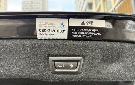 BMW 5 серия, 2025 год, 8 675 000 рублей, 13 фотография