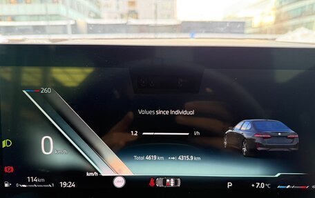 BMW 5 серия, 2025 год, 8 675 000 рублей, 27 фотография