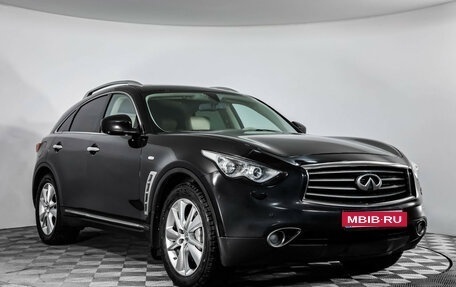 Infiniti FX II, 2012 год, 1 799 000 рублей, 3 фотография