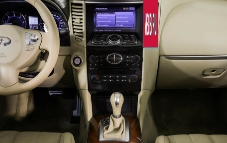 Infiniti FX II, 2012 год, 1 799 000 рублей, 11 фотография