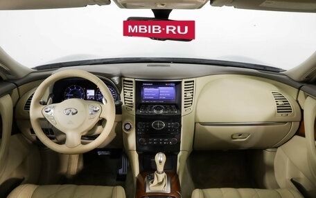 Infiniti FX II, 2012 год, 1 799 000 рублей, 10 фотография