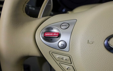 Infiniti FX II, 2012 год, 1 799 000 рублей, 15 фотография