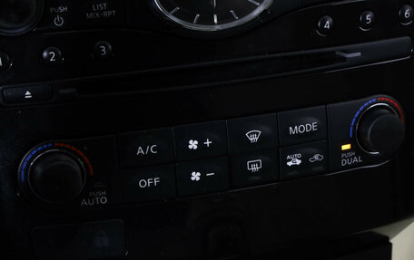 Infiniti FX II, 2012 год, 1 799 000 рублей, 22 фотография