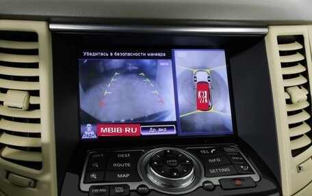 Infiniti FX II, 2012 год, 1 799 000 рублей, 19 фотография