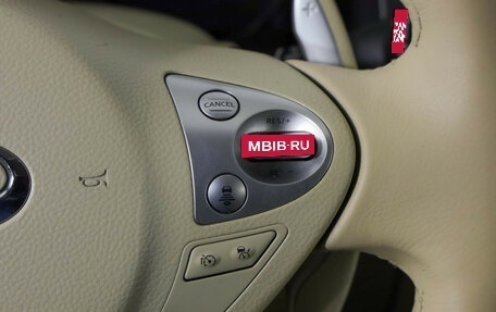 Infiniti FX II, 2012 год, 1 799 000 рублей, 14 фотография