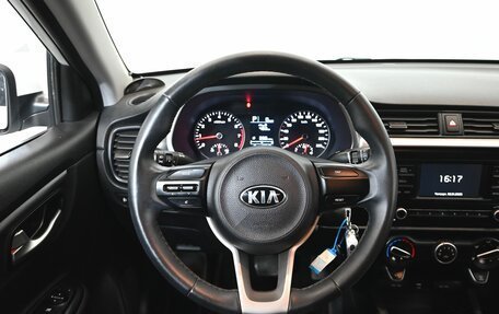 KIA Rio IV, 2020 год, 1 660 000 рублей, 13 фотография