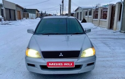 Mitsubishi Lancer IX, 2001 год, 300 000 рублей, 1 фотография