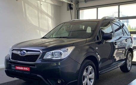 Subaru Forester, 2014 год, 1 470 000 рублей, 1 фотография