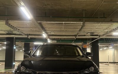 Lexus NX I, 2017 год, 3 850 000 рублей, 1 фотография