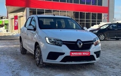 Renault Logan II, 2020 год, 460 000 рублей, 1 фотография