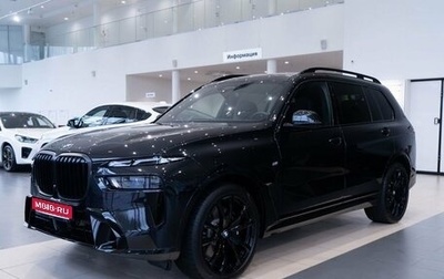 BMW X6, 2025 год, 16 950 000 рублей, 1 фотография