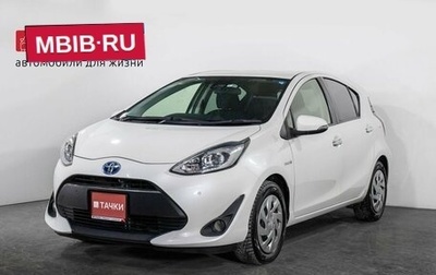 Toyota Aqua I, 2019 год, 1 249 000 рублей, 1 фотография