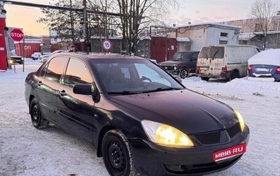 Mitsubishi Lancer IX, 2005 год, 205 000 рублей, 1 фотография