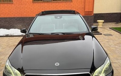 Mercedes-Benz E-Класс, 2013 год, 1 900 000 рублей, 1 фотография