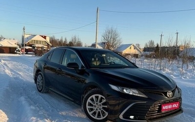 Toyota Camry, 2021 год, 2 990 000 рублей, 1 фотография