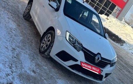 Renault Logan II, 2020 год, 460 000 рублей, 7 фотография