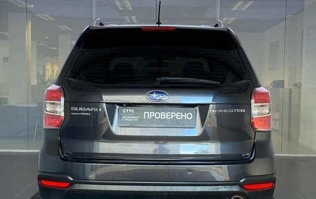 Subaru Forester, 2014 год, 1 470 000 рублей, 7 фотография