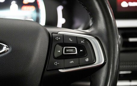 Chery Tiggo 7 Pro, 2022 год, 1 700 000 рублей, 12 фотография