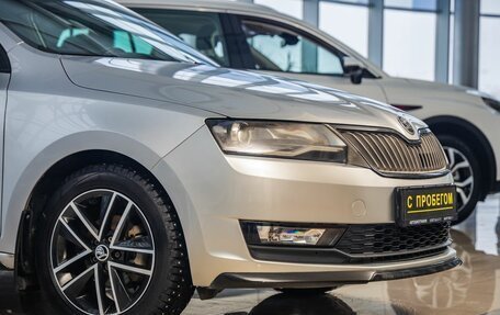 Skoda Rapid I, 2017 год, 998 000 рублей, 9 фотография