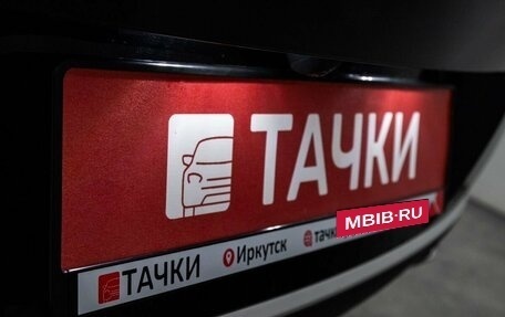 Chery Tiggo 7 Pro, 2022 год, 1 700 000 рублей, 25 фотография