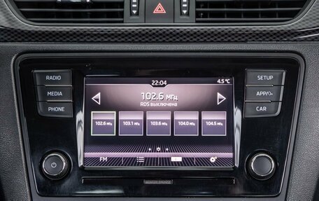 Skoda Rapid I, 2017 год, 998 000 рублей, 24 фотография