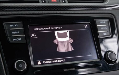 Skoda Rapid I, 2017 год, 998 000 рублей, 26 фотография