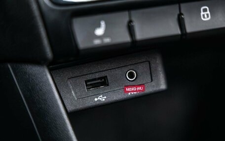 Skoda Rapid I, 2017 год, 998 000 рублей, 29 фотография