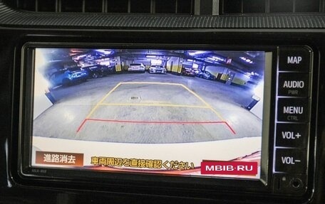 Toyota Aqua I, 2019 год, 1 249 000 рублей, 13 фотография