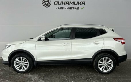 Nissan Qashqai, 2019 год, 1 890 000 рублей, 2 фотография