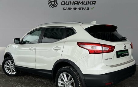 Nissan Qashqai, 2019 год, 1 890 000 рублей, 3 фотография