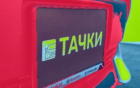 Toyota Aqua I, 2019 год, 1 249 000 рублей, 24 фотография