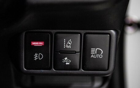 Toyota Aqua I, 2019 год, 1 249 000 рублей, 17 фотография