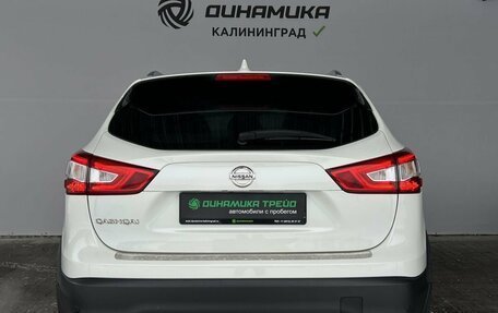 Nissan Qashqai, 2019 год, 1 890 000 рублей, 4 фотография