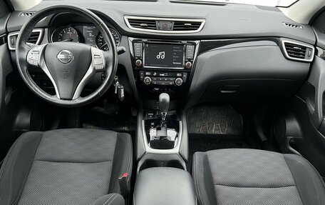 Nissan Qashqai, 2019 год, 1 890 000 рублей, 11 фотография