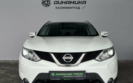 Nissan Qashqai, 2019 год, 1 890 000 рублей, 8 фотография