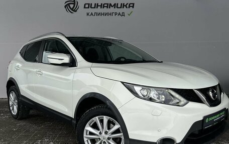 Nissan Qashqai, 2019 год, 1 890 000 рублей, 7 фотография