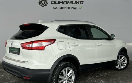 Nissan Qashqai, 2019 год, 1 890 000 рублей, 5 фотография