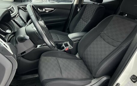 Nissan Qashqai, 2019 год, 1 890 000 рублей, 16 фотография